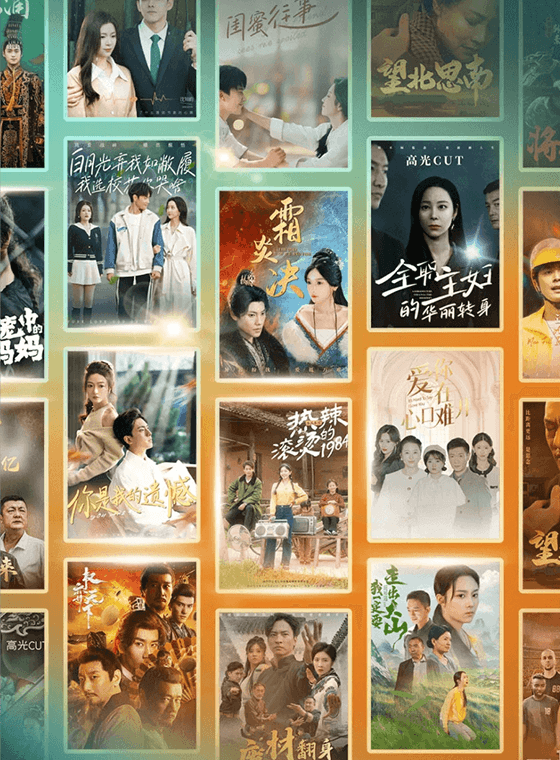 麦芽_智齿科技案例