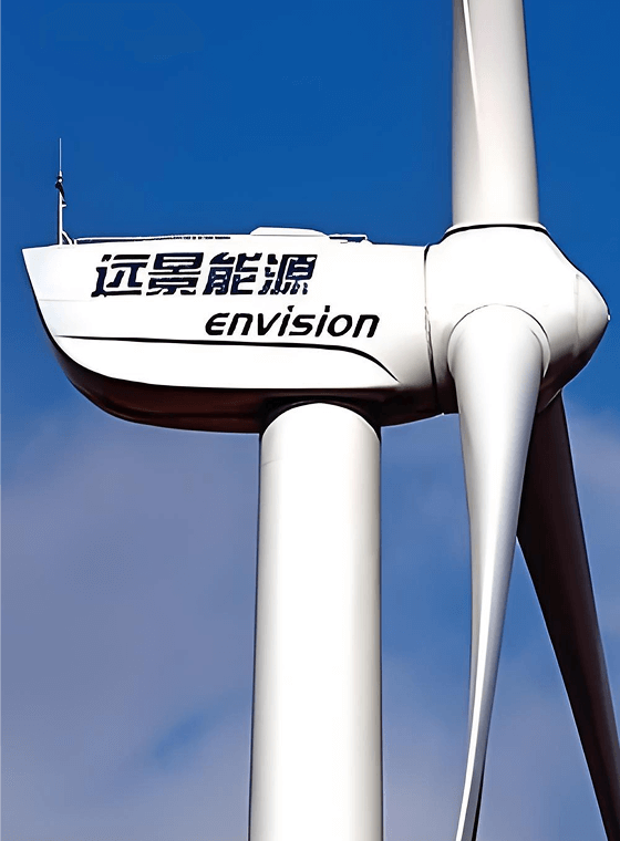 远景能源_智齿科技案例