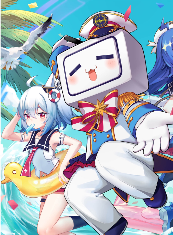 bilibili_智齿科技案例